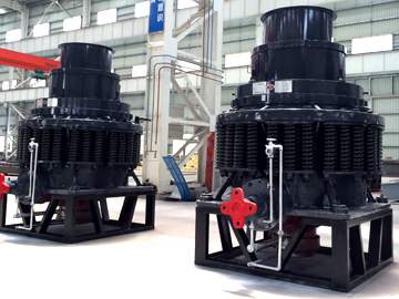 彈簧圓錐破碎機